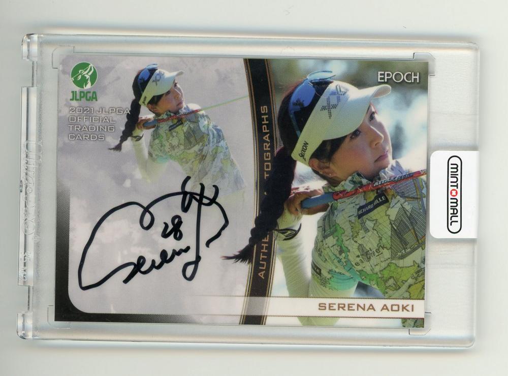 女子プロゴルファー 青木瀬令奈 直筆サインカード