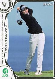 jlpgaカード 11291737_6385c4dcc3685.jpg