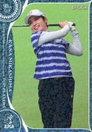 jlpgaカード EPOCH 2024 JLPGA OFFICIAL TRADING CARDS TOP PLAYERS