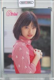 ミントモール / MINT 池袋店 / 2001 Futabasha Girls! 上戸彩 #02