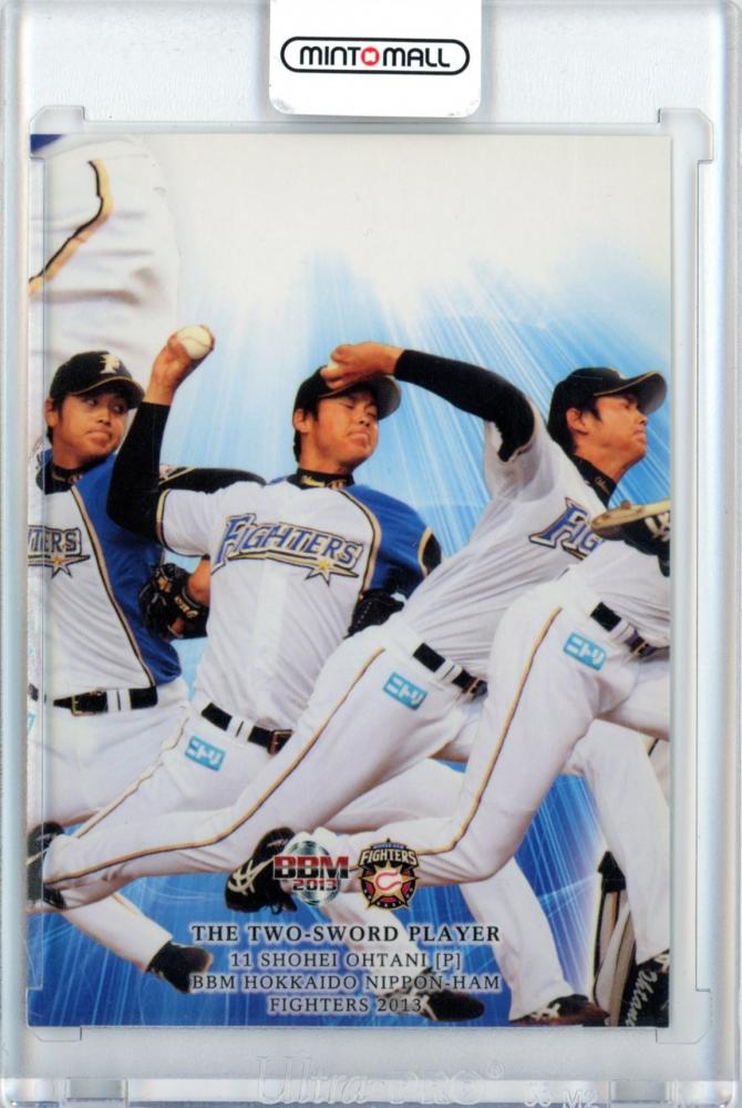 BBM《PSA10》2013大谷翔平パズルカード - その他