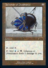 MTG 耽溺のタリスマン FOIL 英語版