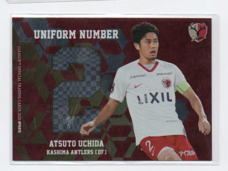 ミントモール Mint 池袋店 Jカード Update 鹿島アントラーズ 内田篤人 ユニフォームナンバーカード ミントモール Mint 池袋店 Jカード Update 鹿島アントラーズ 内田篤人 ユニフォームナンバーカード