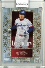 未開封開封品　カルビー79年　水沼（広島）　V2　美品　レアブロック ミントモール / MINT 池袋店 / 2024 BBM FUSION 広沢克実 LEGENDARY