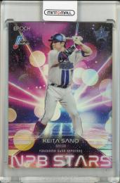 ミントモール / MINT 池袋店 / 2025 Epoch Luxury 佐野恵太 NPB STARS
