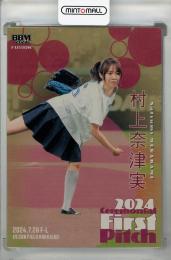 美奈さん専用ページ 12011715_674c1b25e03d5.jpg