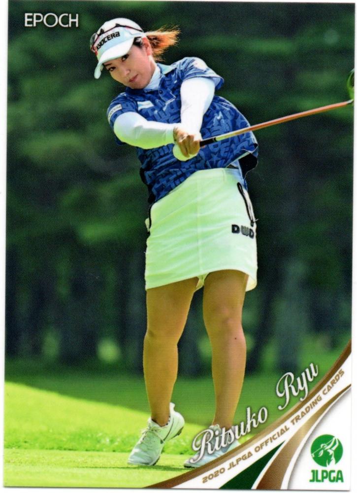 ミントモール / MINT LAB TOKYO / 2020 エポック JLPGA 日本女子ゴルフ ...