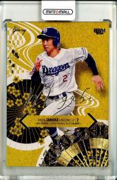 ミントモール / MINT 池袋店 / 2024 BBM ベースボールカードプレミアム