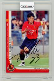 2011 Jリーグ 名古屋グランパス TE 田中マルクス闘莉王 直筆サインカード 2011 Jリーグ 名古屋グランパス TE 田中マルクス闘莉王 直筆