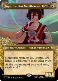 ミントモール / MINT GAMES MTG(東日本橋) / 【TLA】【ENG】〈353-R