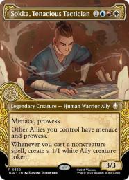 ミントモール / MINT GAMES MTG(東日本橋) / 【TLA】【ENG】〈352-R