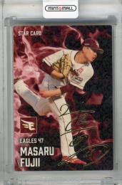 2025 カルビー 藤井聖 金箔サインカード 東北楽天ゴールデンイーグルス