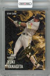 ミントモール / MINT 浦和店 / 2025 カルビー 柳田悠岐 金箔サイン