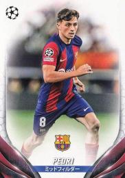 Topps Museum UCC ペドリ PEDRI バルセロナ ミントモール / MINT BASE店 (TCシングル通販) / 2023-24 Topps SC