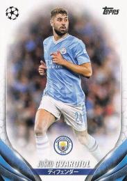 topps Champions League ファルカオ　サイン topps Champions League ファルカオ サイン ☆1パックばら売り