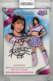 2025 BBM チアリーダー NAGISA 直筆サインカード【21/90】 チアドラゴンズ2025