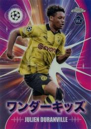 ミントモール / MINT BASE店 (TCシングル通販) / 2023-24 Topps SC