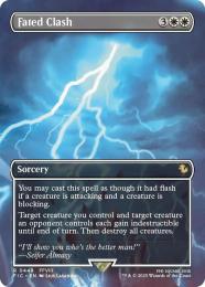ミントモール / MINT GAMES MTG(東日本橋) / 【FIC】【ENG】【Foil