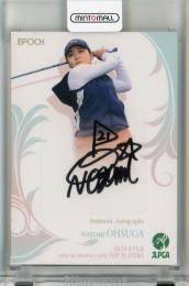 ミントモール / MINT 千葉店 / EPOCH JLPGA 日本女子プロゴルフ TOP