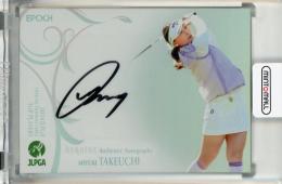 2021 EPOCH JLPGA女子プロゴルフ　竹内美雪　直筆サイン ミントモール / MINT 立川店 / 2021 EPOCH JLPGA 女子ゴルフ