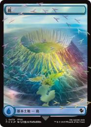 ミントモール / MINT GAMES MTG(東日本橋) / 【FIC】【JPN】【チョコボ