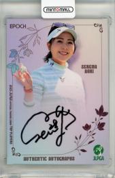 ミントモール / MINT 千葉店 / EPOCH JLPGA 日本女子プロゴルフ TOP