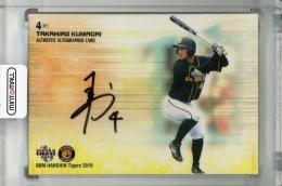 完売】 BBM 2019 阪神タイガースセット -BRILLIANT- | Trading