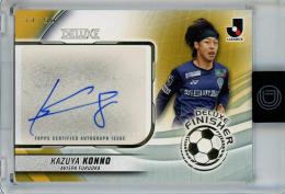 ミントモール / MINT 池袋店 / 2024 TOPPS J.LEAGUE DELUXE 紺野和也