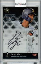 ミントモール / MINT 梅田店 / 2022 BBM オリックス・バファローズ