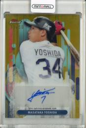 50枚限定Topps  吉田正尚　直筆サインカード!! 12051433_69326eb9af445.jpg