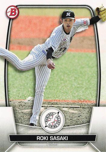 クーポン最安値 PSA10 topps now 2023 #WBCJPN-9 佐々木朗希