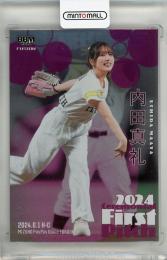 ミントモール / MINT 千葉店 / BBM FUSION 2024 内田真礼 始球式カード