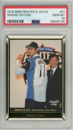 ミントモール / MINT 千葉店 / BBM 大谷翔平セット Grateful