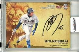 BBM2022 1ST VERSION 巨人 松原聖弥選手 紫箔 10枚限定 BBM2022 1ST VERSION 巨人 松原聖弥選手 紫箔 10枚限定 BBM2022