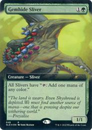 gemhide sliver foil 宝革スリヴァー ミントモール / MINT GAMES MTG(東日本橋) / ○SALE○【SLD