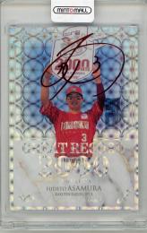 ミントモール / MINT 吉祥寺店 / 2025 BBM FUSION 浅村栄斗 箔サイン