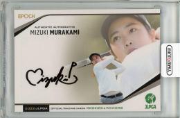 村上瑞希　10枚限定直筆サインカード　EPOCH JLPGA 2022 ミントモール / MINT 立川店 / 2022 EPOCH JLPGA ROOKIES
