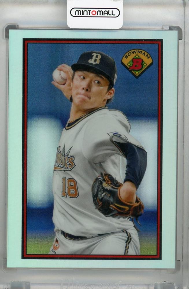 2023 TOPPS BOWMAN NPB プロ野球 新品未開封ボックス - ゲームセンター