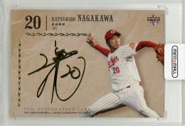 【珍品‼️】'99/12/19 ポケカ大会の公式運営関係者サイン入りカード 1点限り早い者勝ち 未使用品 スリーブ付き 丁寧梱包 即日発送