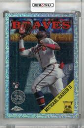 ミントモール / MINT 浦和店 / 2023 Topps Update Series