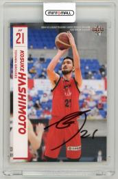 Amazon.co.jp: PANINI CROWNROYALEジョエルエンビート選手の直筆