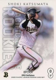 ミントモール / MINT BASE店 (TCシングル通販) / 2020 EPOCH