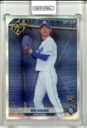 2024 EPOCH NPB プロ野球カード LUXURY COLLECTION 草加勝 レギュラーパラレル ホログラムA【34/50】 中日