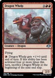 アルファ版　チビ・ドラゴン/Alpha Dragon Whelp 12091400_6392c0e6e2bbf.jpg