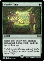 ミントモール / MINT GAMES MTG(東日本橋) / 【DMR】【ENG】【Foil