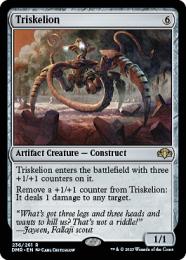 MTG トリスケリオン　本人拡張　サインド ミントモール / MINT GAMES MTG(東日本橋) / 【DMR】【ENG