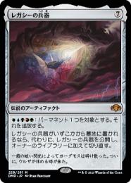 ミントモール / MINT GAMES MTG(東日本橋) / 【DMR】【JPN】【Foil