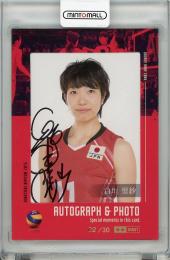 これが最後の試合？ アメリカ女子バレープロリーグに参戦中の