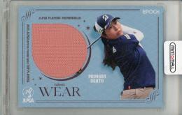 大里桃子選手直筆サイン入りオンネームボールケース付き ミントモール / MINT 吉祥寺店 / 2025 JLPGA TOP PLAYERS 大里桃子