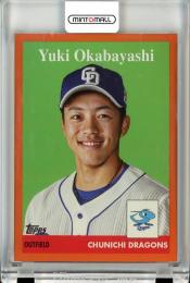 【ワンオーナー品】topps 2022 npb Chrome 岡林勇希 5/5 ミントモール / MINT 立川店 / 2022 TOPPS NPB ベースボールカード 中
